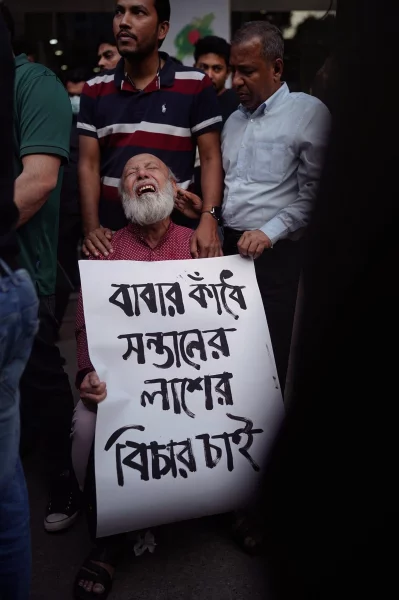 Raahib`s Father Md Rezaul Haque