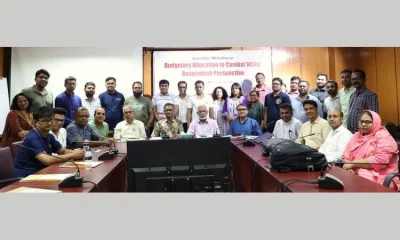 The image shows a glimpse of the workshop for journalists titled: `Budgetary Allocation to Combat NCDs: Bangladesh Perspective` which is held in Dhaka on Monday, April 29, 2024. Photo: Courtesy