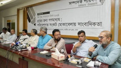 The image shows Dhaka Tribune Editor Zafar Sobhan addressing a discussion organized by the Editors` Council marking World Press Freedom Day at the National Press Club in Dhaka on Saturday, May 4, 2024. Photo: Ahadul Karim Khan/ Dhaka Tribune