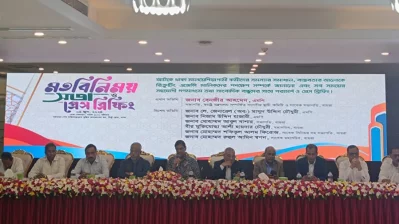 The image shows a press conference arranged by the Bangladesh Association for International Recruiting Agencies (Baira) in Dhaka on Tuesday, June 4, 2024. Photo: Bangla Tribune 