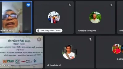 Screengrab from the online environmental dialogue. Photo: Courtesy