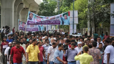 Awami League leaders and activists are seen gathering at Suhrawardy Udyan to celebrate the party&rsquo;s 75th founding anniversary in Dhaka on Sunday, June 23, 2024. Photo: Ahadul Karim Khan/Dhaka Tribune
