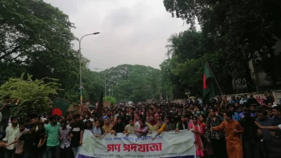 Agitating students of Dhaka University hold a protest march on Tuesday, July 2, 2024. Photo: Dhaka Tribune