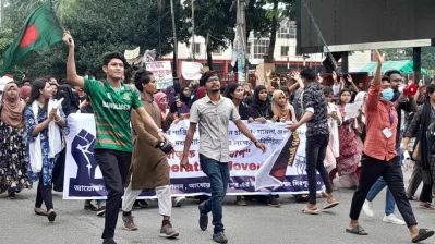 Photo: Bangla Tribune