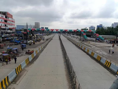 Photo: Dhaka Tribune