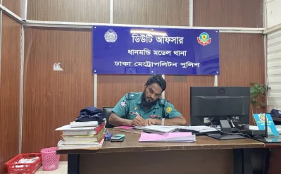 Photo: Muhammad Ibrahim Mojid/Dhaka Tribune