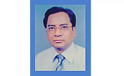 Mohammad Harun Chowdhury. Photo: Collected n