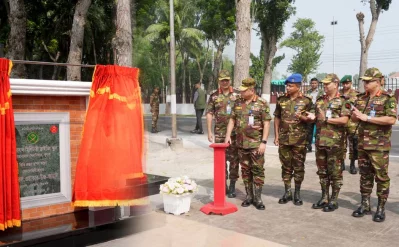 Photo: ISPR