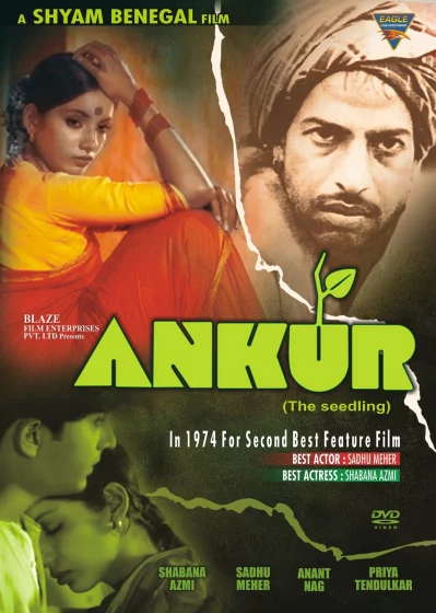ankur