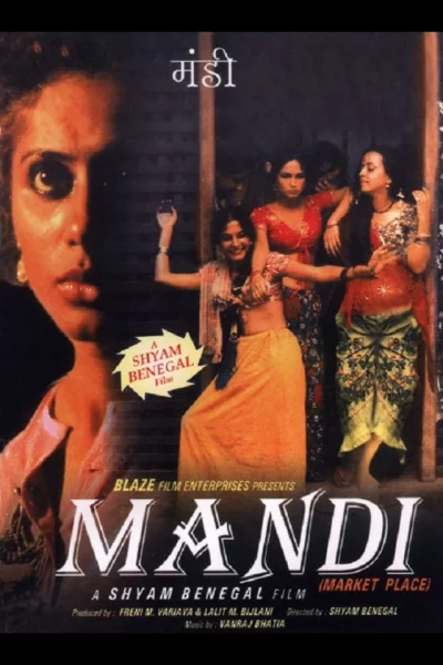 mandi