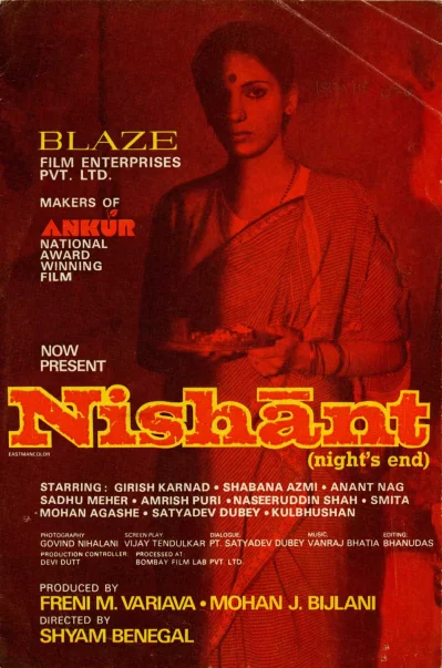 nishant