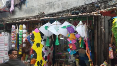 Photo: Dhaka Tribune