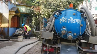 Photo: Dhaka Tribune 