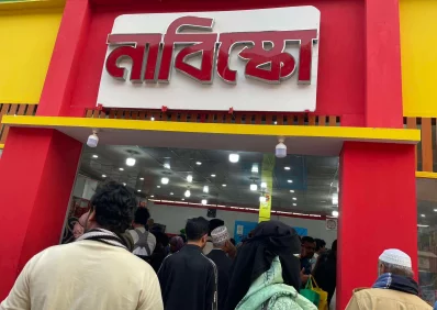 Nabisco, DITF. Photo: Yousha Tashfi/Dhaka Tribune