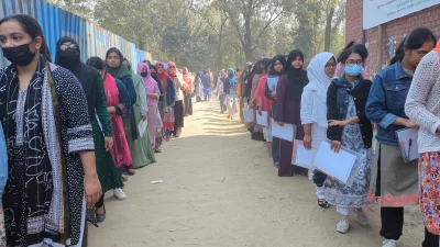 JU admission test begins with Unit D with the first shift, exclusively for female candidates on Sunday, February 09, 2025. Photo: Dhaka Tribune