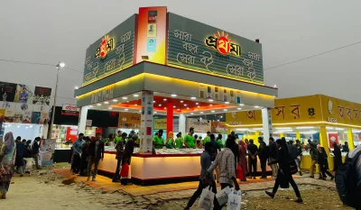 Prothoma Publishers. Photo: Yousha Tashfi/Dhaka Tribune