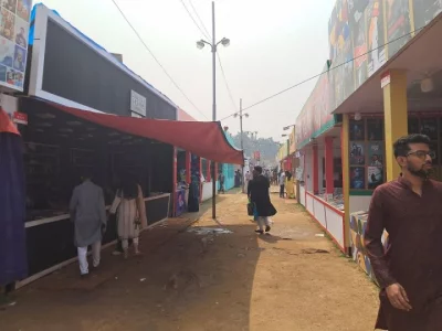 The Boi Mela opened early for visitors on International Mother Language Day, Friday, 2025. Photo: Bangla Tribune