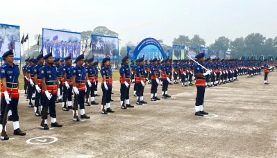 Bangladesh Police Academy (BPA). Photo: Dhaka Tribune