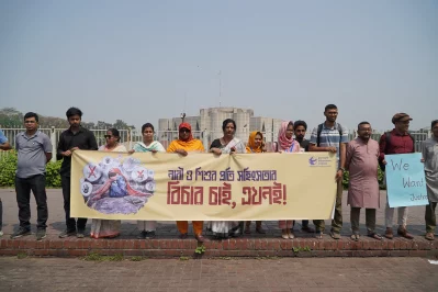 A human chain organized by TIB in front of the National Parliament at Manik Mia Avenue in the capital on Sunday, March 16, 2025. Photo: Dhaka Tribune