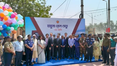 Inauguration of the Jamuna Rail Bridge. Photo: Dhaka Tribune