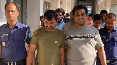 10 arrested including Arsa leader Ataullah. Photo: Bangla Tribune