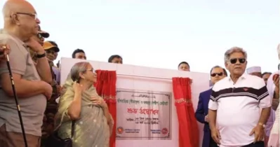 Shipping Adviser Brigadier General M Sakhawat Hussain inaugurated the service on Banshbaria-Sandwip Route in Chittagong. Photo: UNB