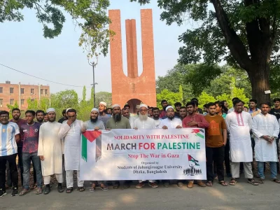 JU erupts in protest against Israeli atrocities in Gaza on Monday, April 07, 2025. Photo: Dhaka Tribune