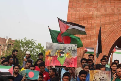JU erupts in protest against Israeli atrocities in Gaza on Monday, April 07, 2025. Photo: Dhaka Tribune