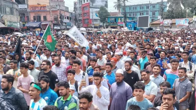 Thousands of people stage a protest at Jessore, denouncing the Israeli assault on Palestine and calling for justice and peace. Photo: Bangla Tribune