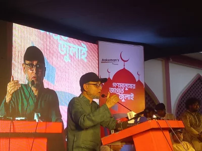 Cultural Affairs Adviser Mostafa Sarwar Farooki speaks at a program titled `Awakened July of the Masses` and organized by the July Community Alliance Mirpur on April 11, 2025. Photo: Collected