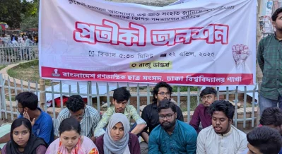 Students from multiple universities expressed solidarity with Khulna University of Engineering and Technology (Kuet) students. Photo Dhaka Tribune