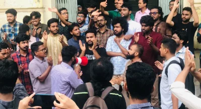 Jagannath University (JnU) students have issued a 24-hour ultimatum demanding the removal of acting registrar. Photo: Sohanur Rahman