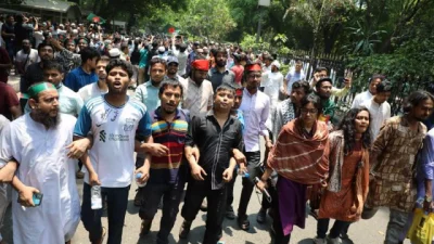NPSs rally begins demanding ban on Awami League. Photo: Bangla Tribune