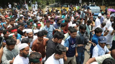 NPSs rally begins demanding ban on Awami League. Photo: Bangla Tribune