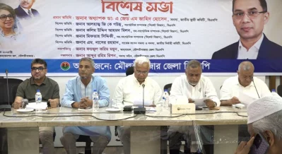 Dr Zahid addressing a special meeting of the district BNP in Moulvibazar. Photo: Dhaka Tribune