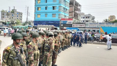 Photo: Dhaka Tribune