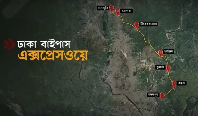Graphic image of Dhaka Bypass Expressway Route. Photo: Collected