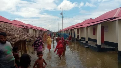 Photo: Dhaka Tribune