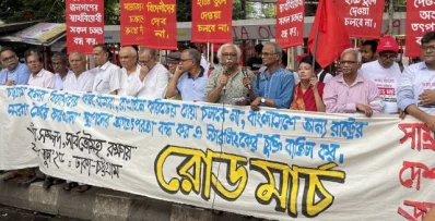 Ahead of the march, CPB leader Ruhin Hossain Prince announced its four-point demand at a brief rally outside the Press Club. Photo: Bangla Tribune