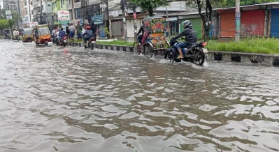 Photo: Dhaka Tribune