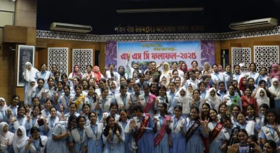 Educational institutions under the Bangladesh Army have achieved exceptional results in the Secondary School Certificate (SSC) examinations of 2025. Photo: Courtesy