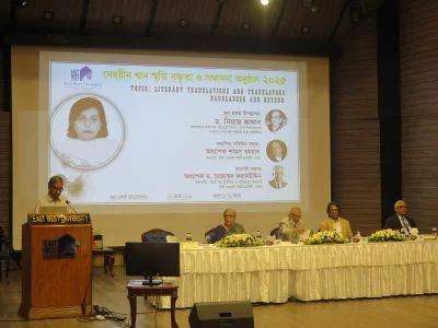 East West University held the 7th Nahreen Khan Memorial Lecture on evolving landscape of literary translation, in memory of former student Nahreen Khan, daughter of late Dr Akbar Ali Khan, at the Manjur Elahi Auditorium on Wednesday, July 16, 2025. Photo: Courtesy