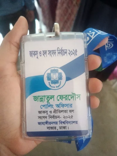 Jannatul Ferdous, assistant professor in the Department of Fine Art, had been serving as a polling officer at Pritilata Hall. Photo: Dhaka Tribune
