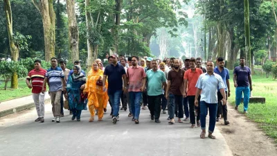 RU staff observe full-day strike over ward quota restoration, assault on teachers on Sunday, September 21, 2025. Photo: Dhaka Tribune