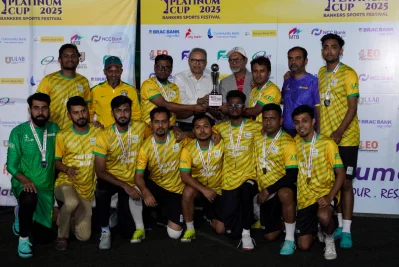 Runners-up: Eastern Bank PLC 