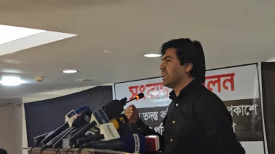 A press conference titled “Opinions of the Families of the Martyrs on the Publication of the BDR Inquiry Commission Report” was held on Monday, December 1, 2025, at the RAOWA Club in the capital where family members demanded the full disclosure of the report and called for legal action regarding the BDR carnage. Photo: Dhaka Tribune.