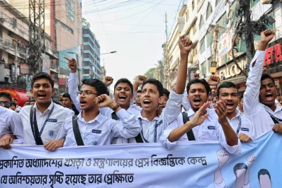 Dhaka College Protest