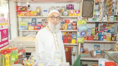 Abi Taher. Photo: Courtesy