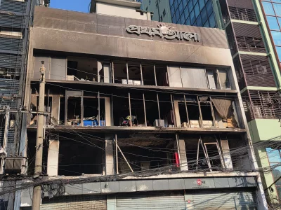 Photo: Dhaka Tribune