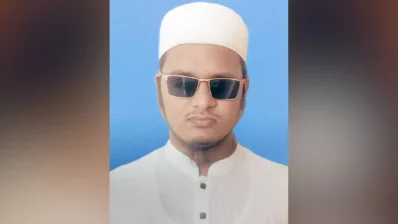 Mohammed Imtiajul Islam; Learner with visual disability, Graduate of Android App Development, Access Bangladesh